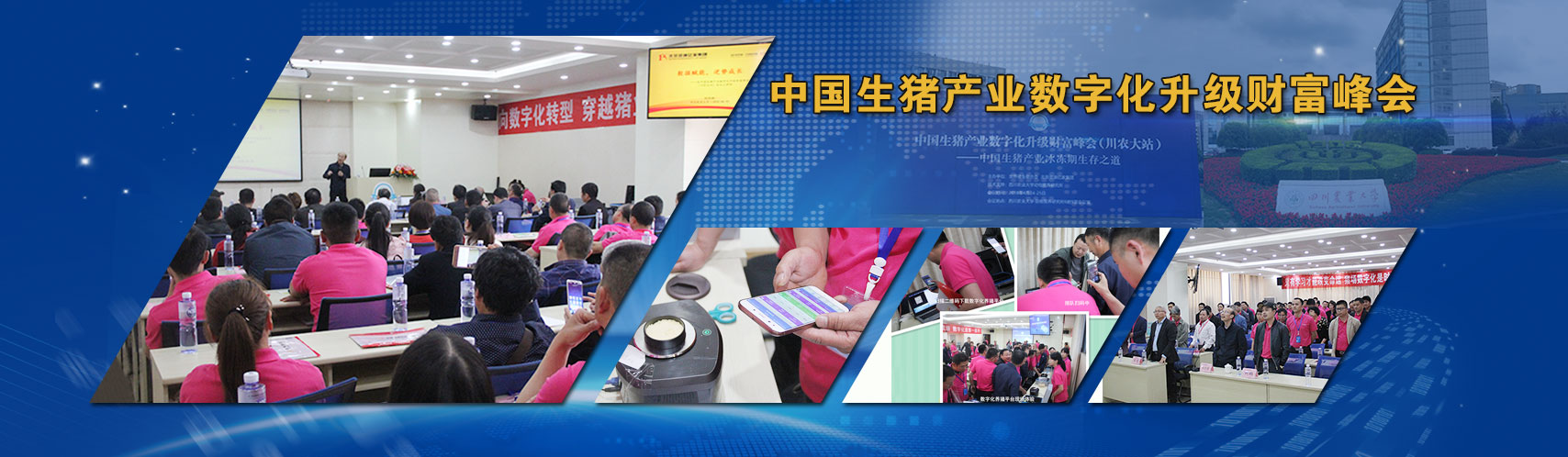 多多28官网-追求健康,你我一起成长